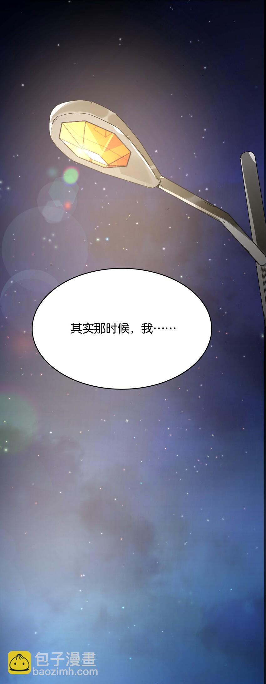 022 是你的话&hellip;&hellip;怎样都可以(1/2)-第24话