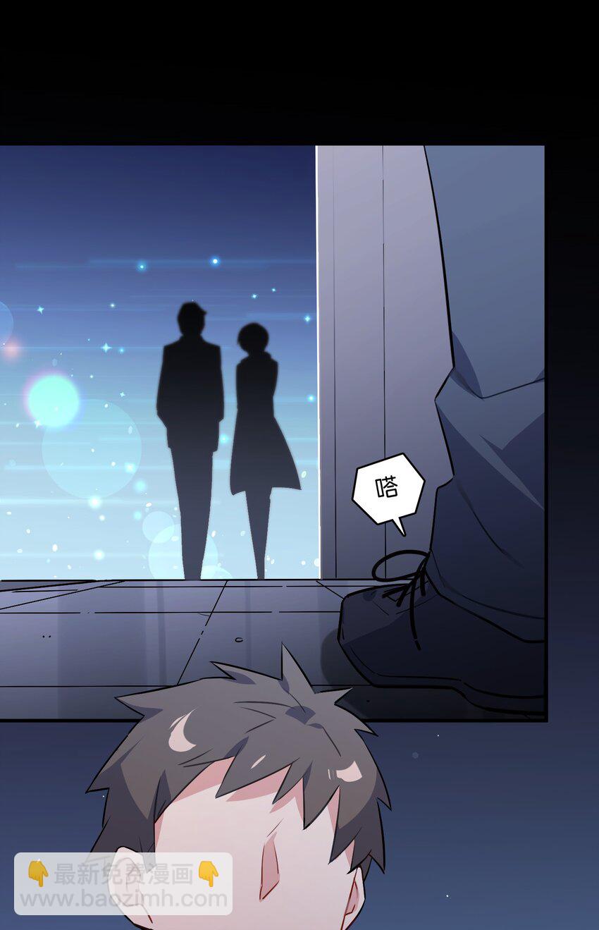 022 是你的话&hellip;&hellip;怎样都可以(1/2)-第24话