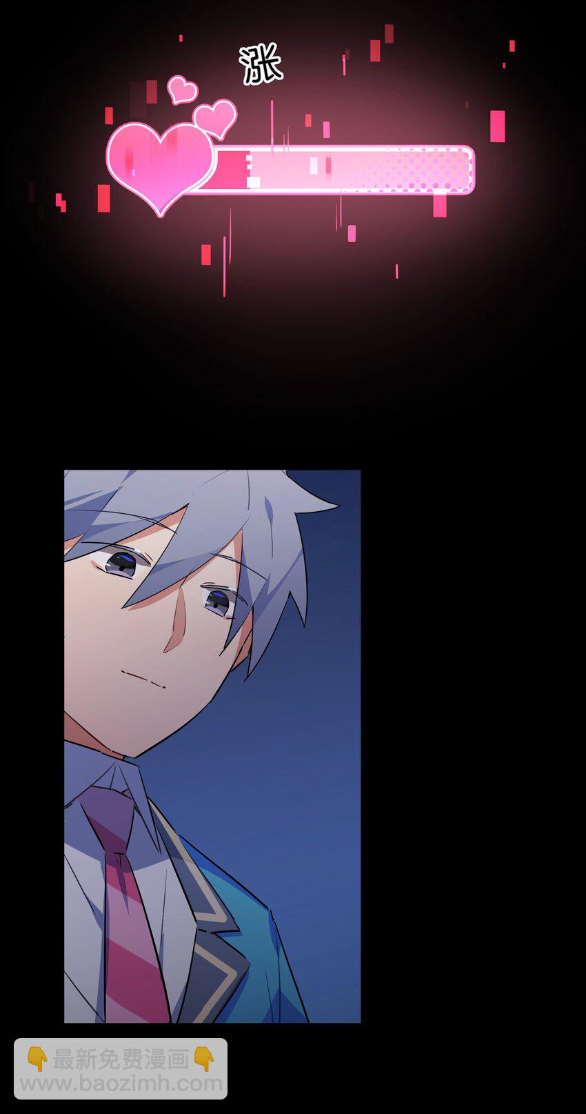 022 是你的话&hellip;&hellip;怎样都可以(1/2)-第24话