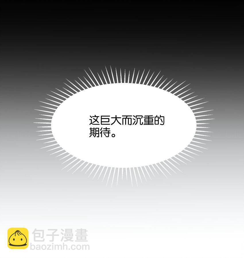 028 光芒的重量(1/2)-第30话