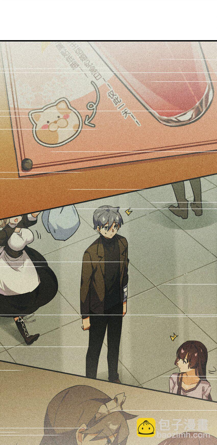 028 光芒的重量(1/2)-第30话