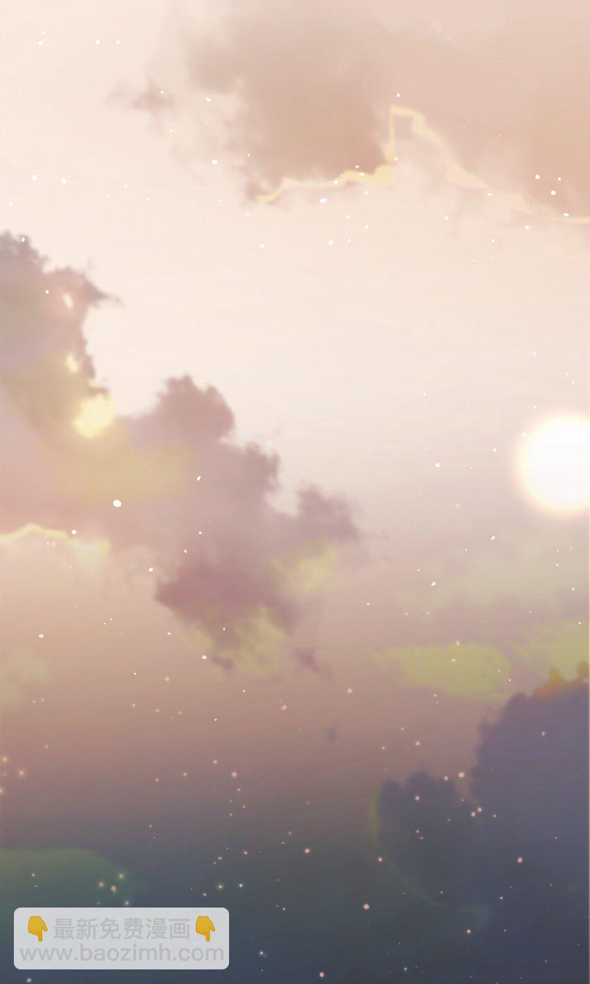 030 日月交辉的真心话(1/2)-第32话