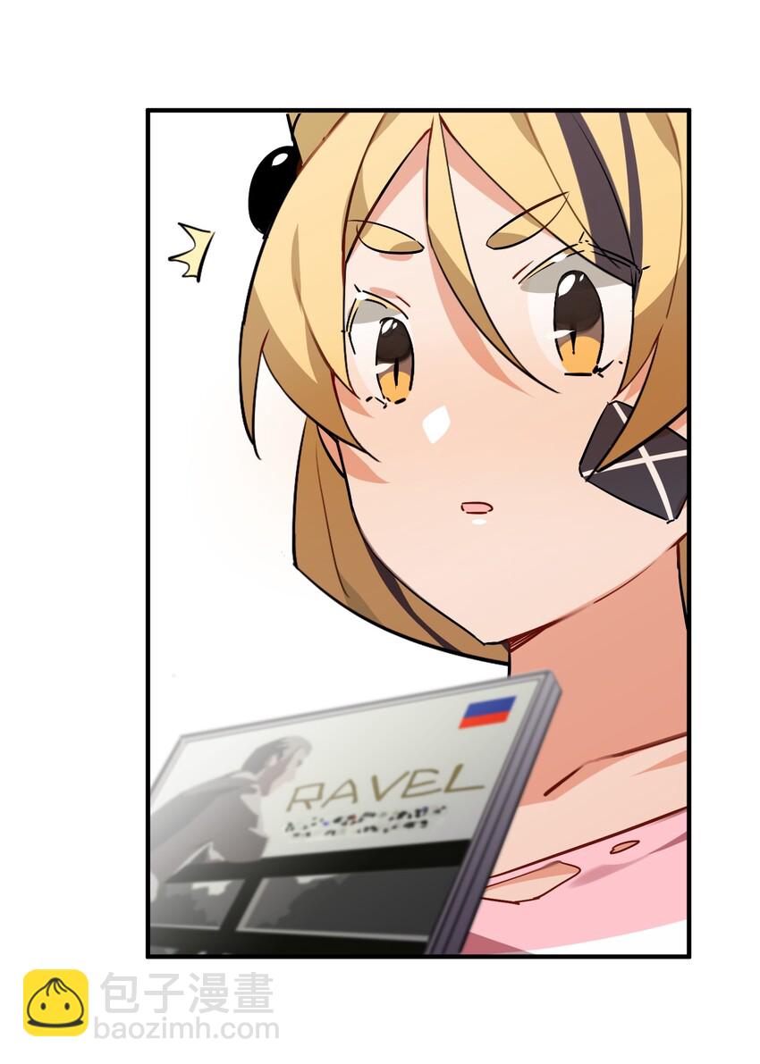 032 你是小老虎还是小猫咪(1/2)-第34话