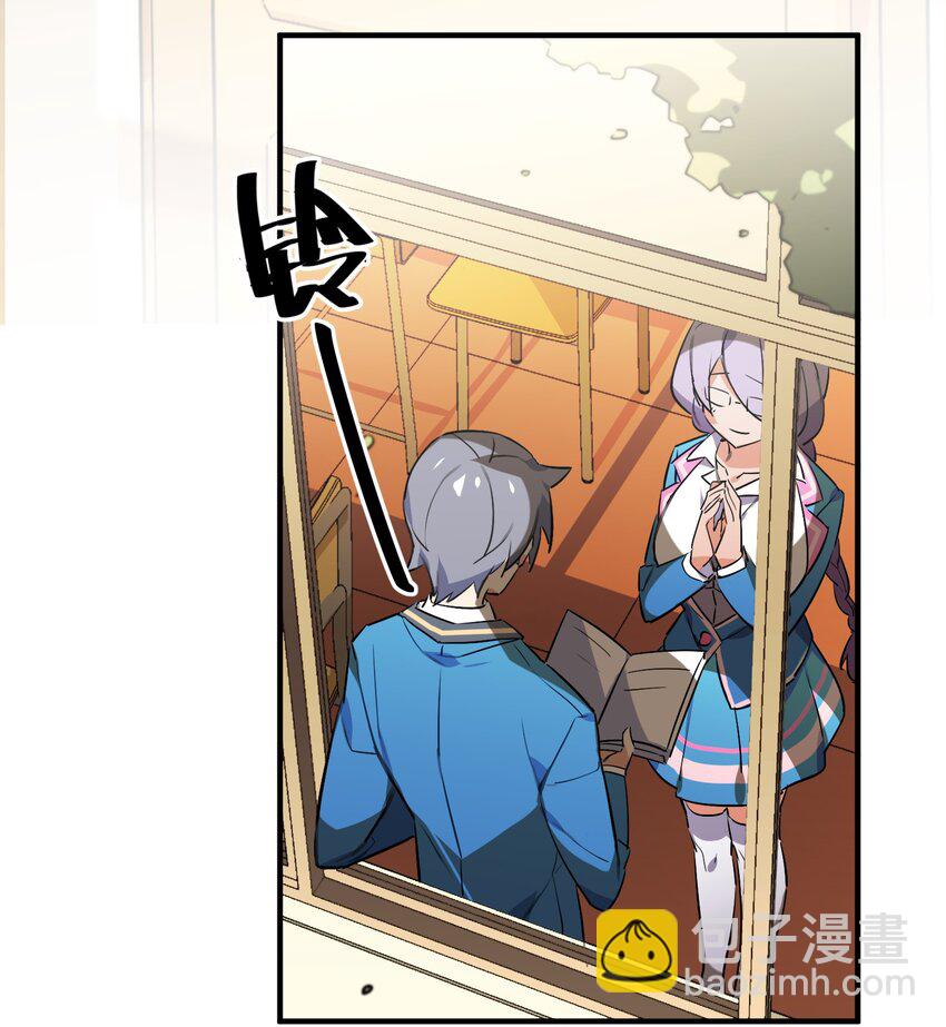 034 难以明辨的意图(1/2)-第36话