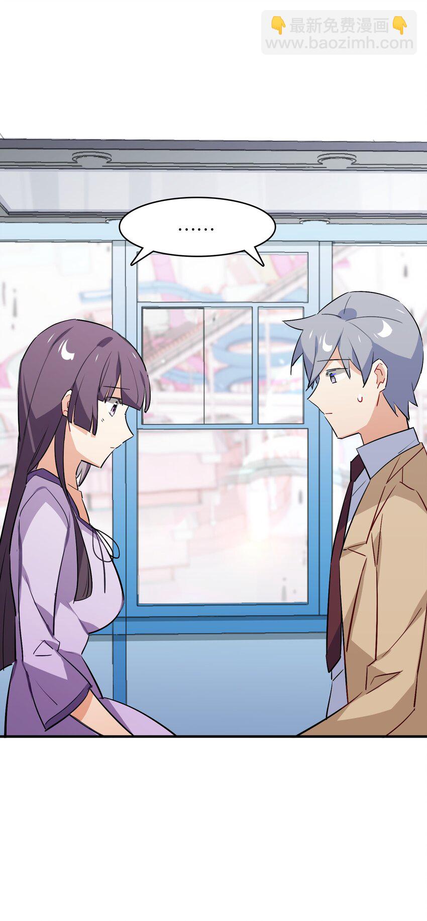 036 未能绽放的传说(1/2)-第38话