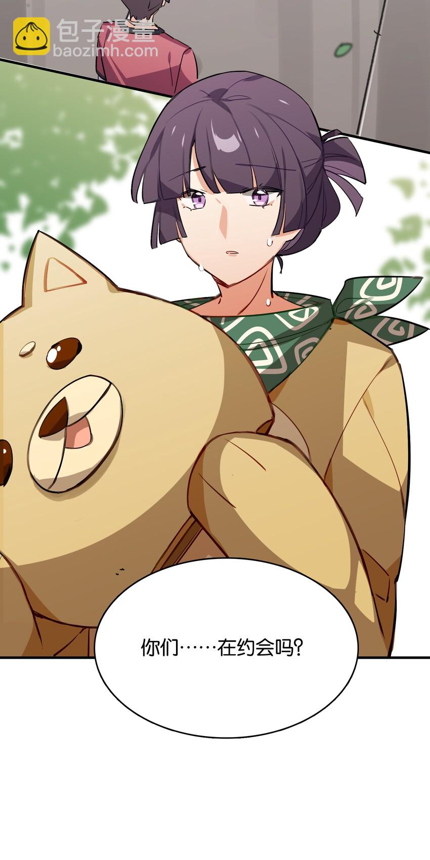 036 未能绽放的传说(1/2)-第38话