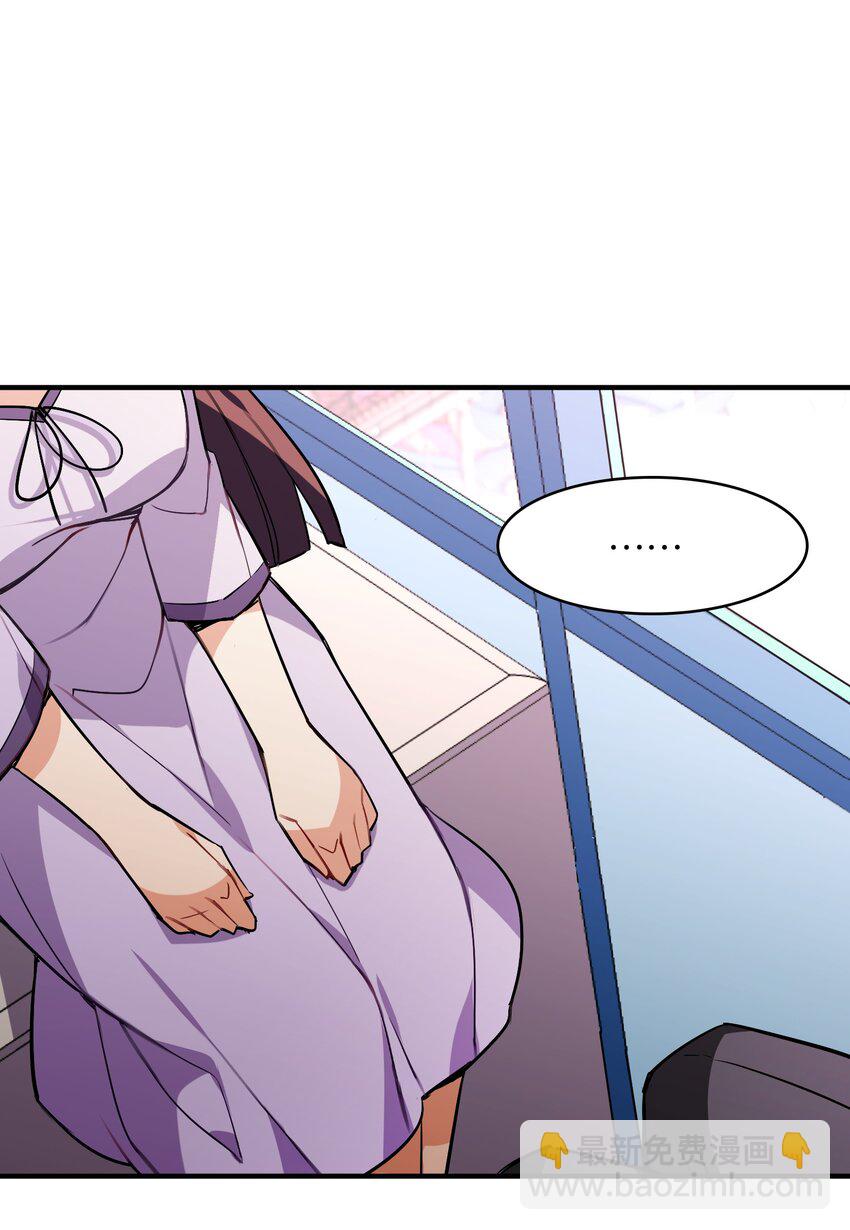 036 未能绽放的传说(1/2)-第38话