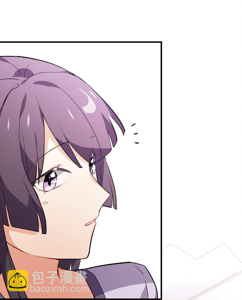 036 未能绽放的传说(1/2)-第38话