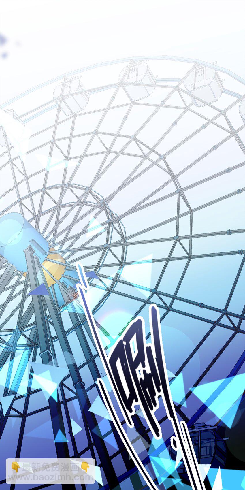 036 未能绽放的传说(1/2)-第38话