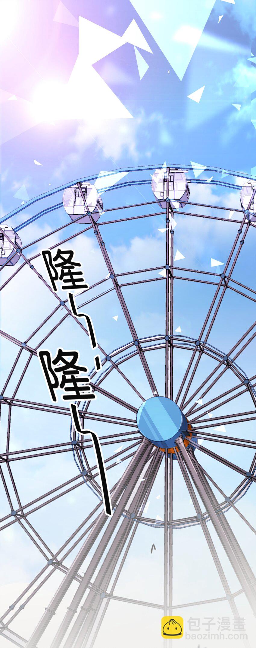 036 未能绽放的传说(1/2)-第38话