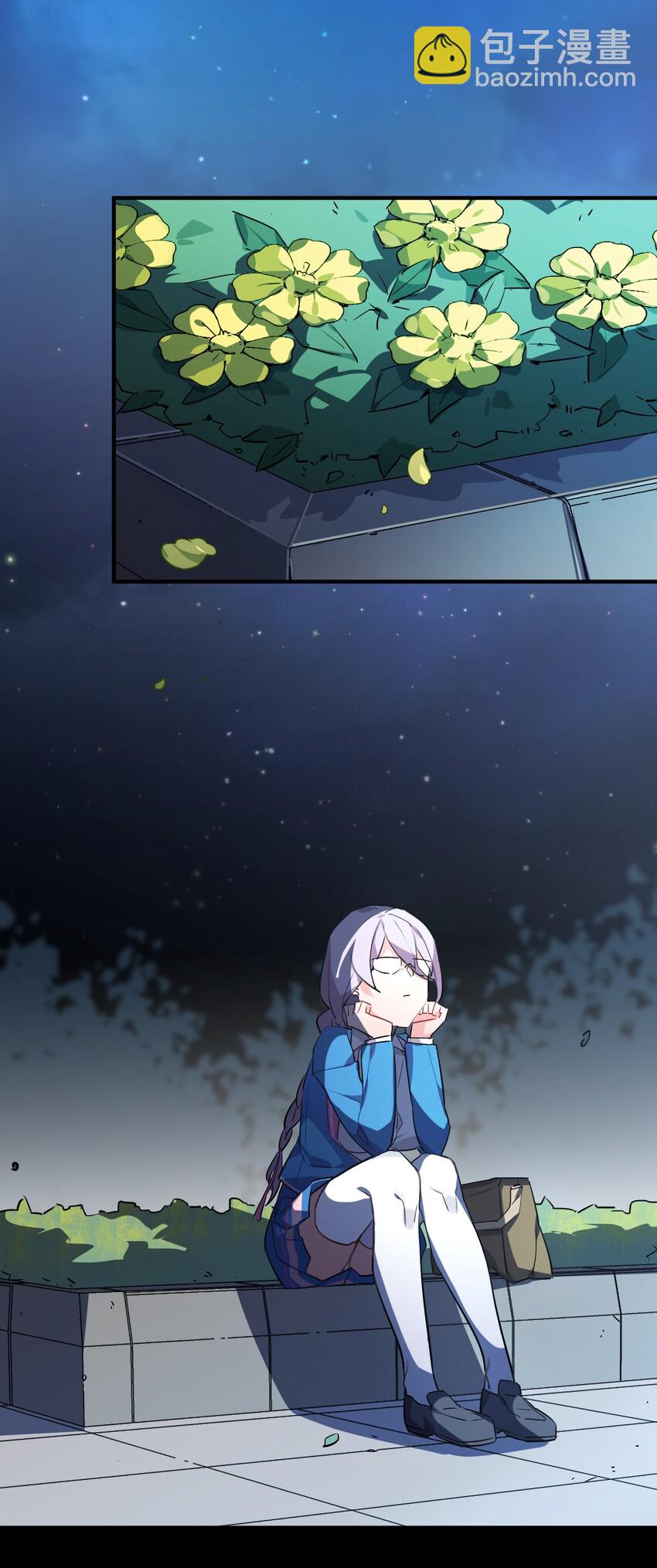 038 月光下的茧中少女(1/2)-第40话