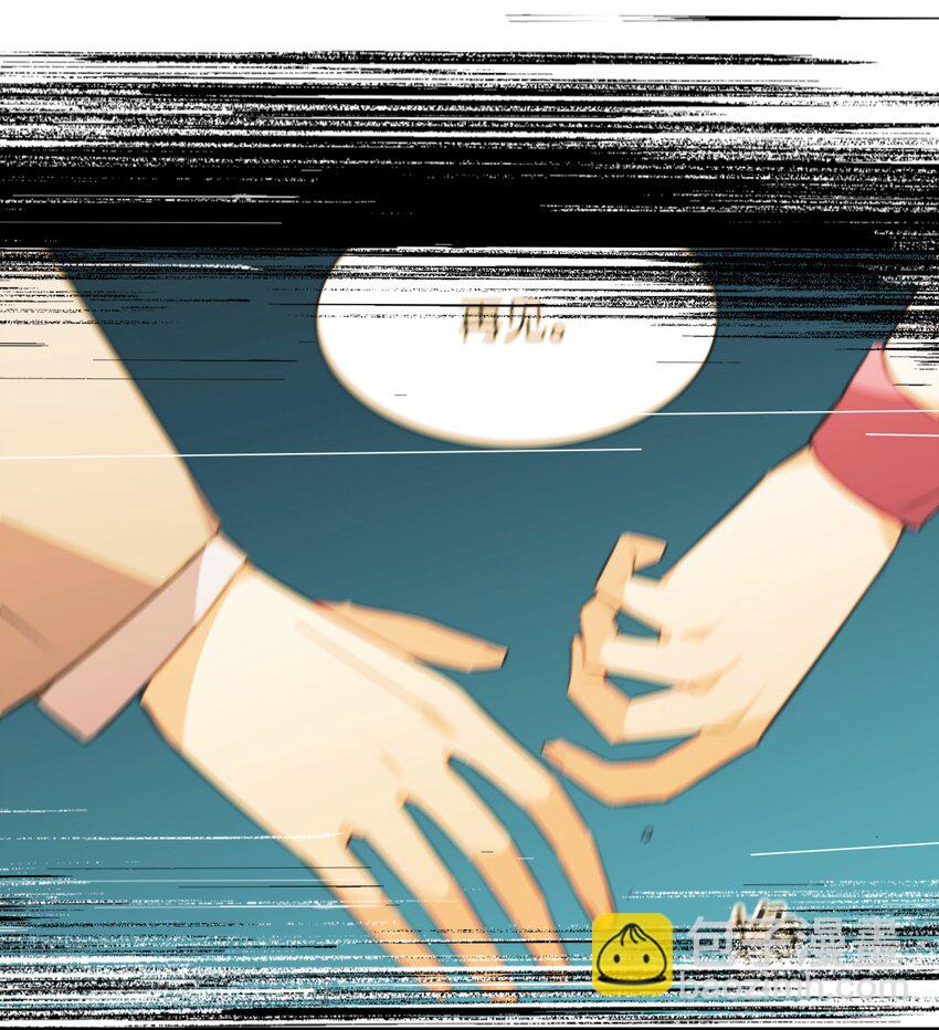 038 月光下的茧中少女(1/2)-第40话