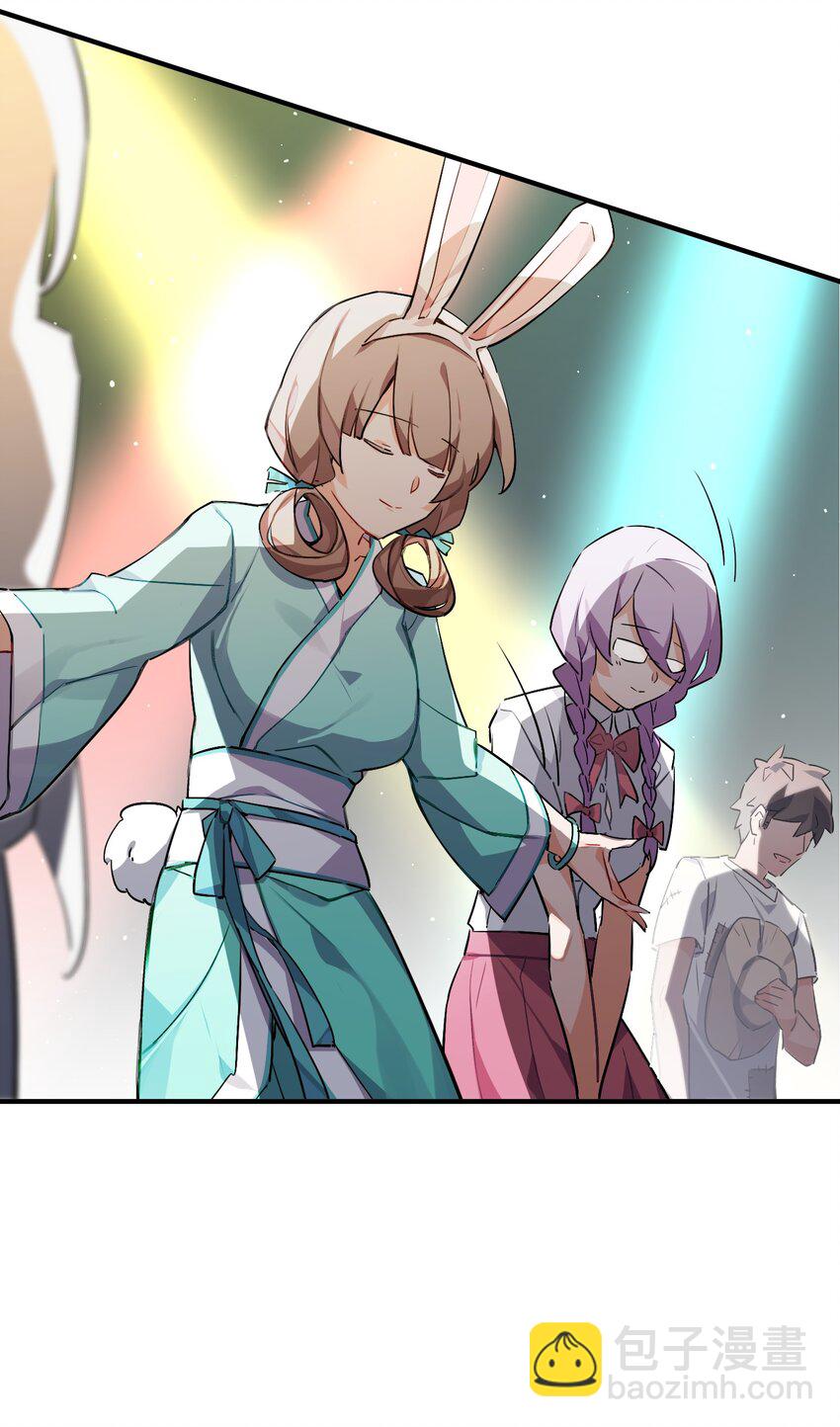 040 聚光灯下的演出(1/2)-第42话