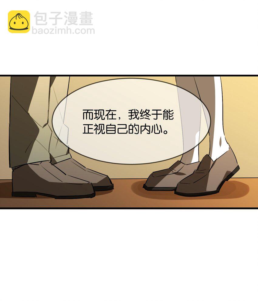 040 聚光灯下的演出(1/2)-第42话