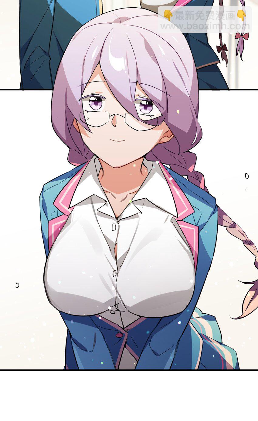 040 聚光灯下的演出(1/2)-第42话