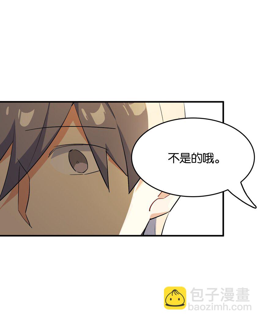 040 聚光灯下的演出(1/2)-第42话