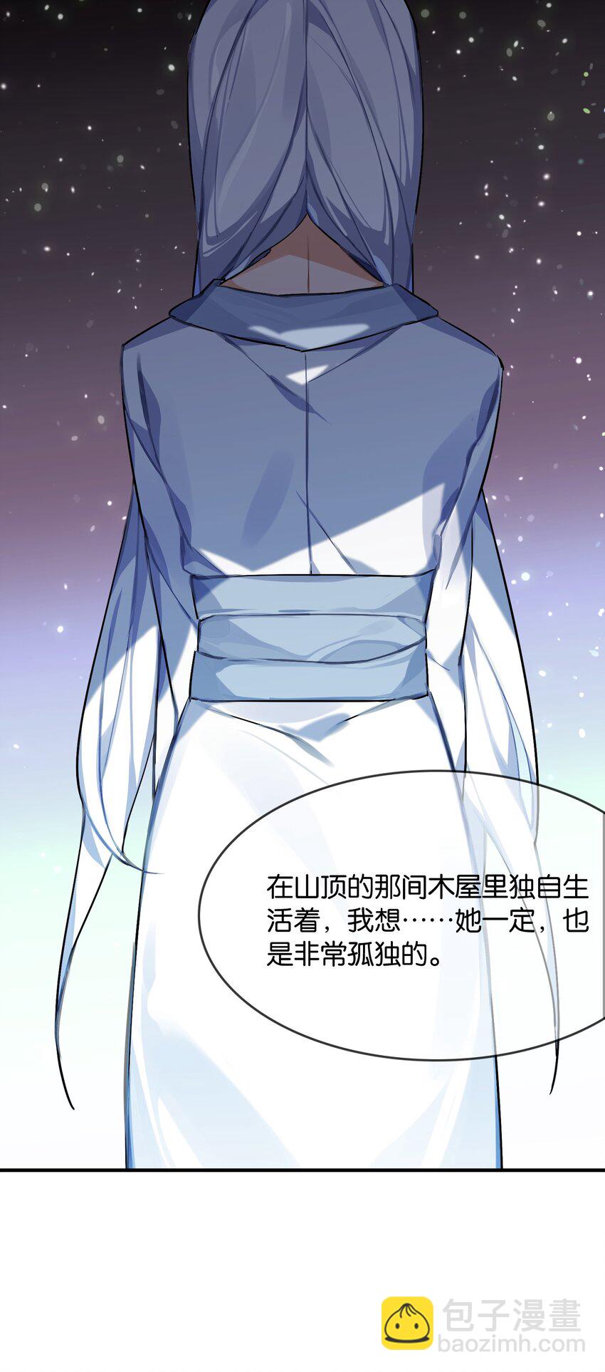 040 聚光灯下的演出(1/2)-第42话