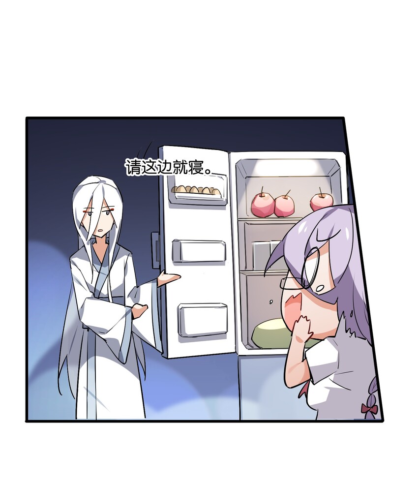 040 聚光灯下的演出(1/2)-第42话