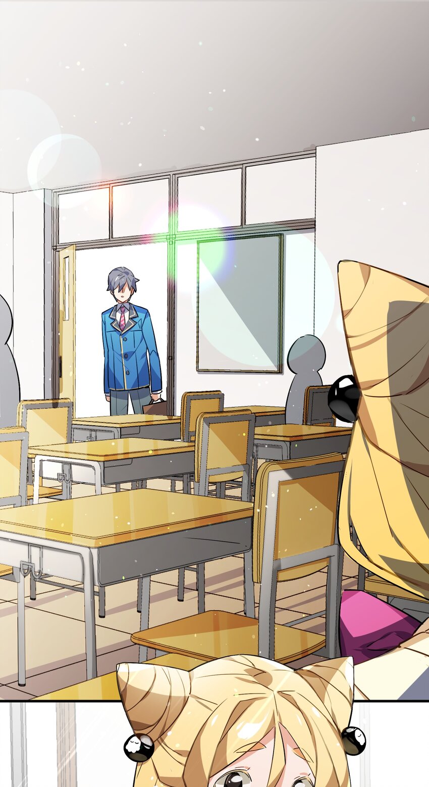 042 纸书心事(1/2)-第44话