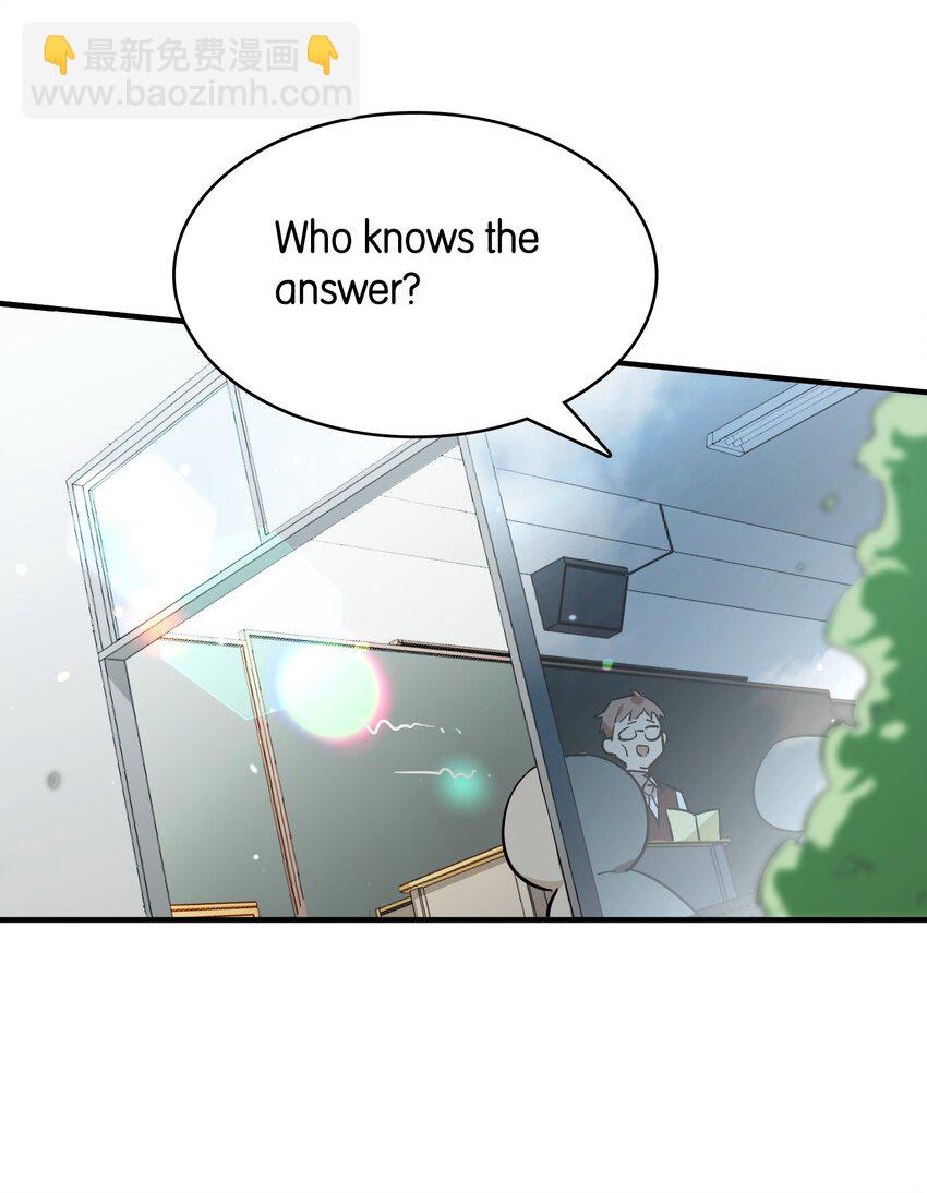 042 纸书心事(1/2)-第44话