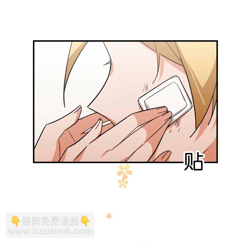 044 夜月与冰花(1/2)-第46话