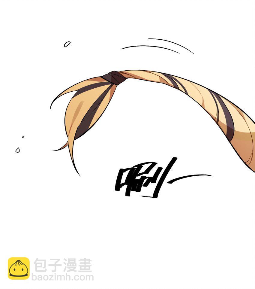 044 夜月与冰花(1/2)-第46话