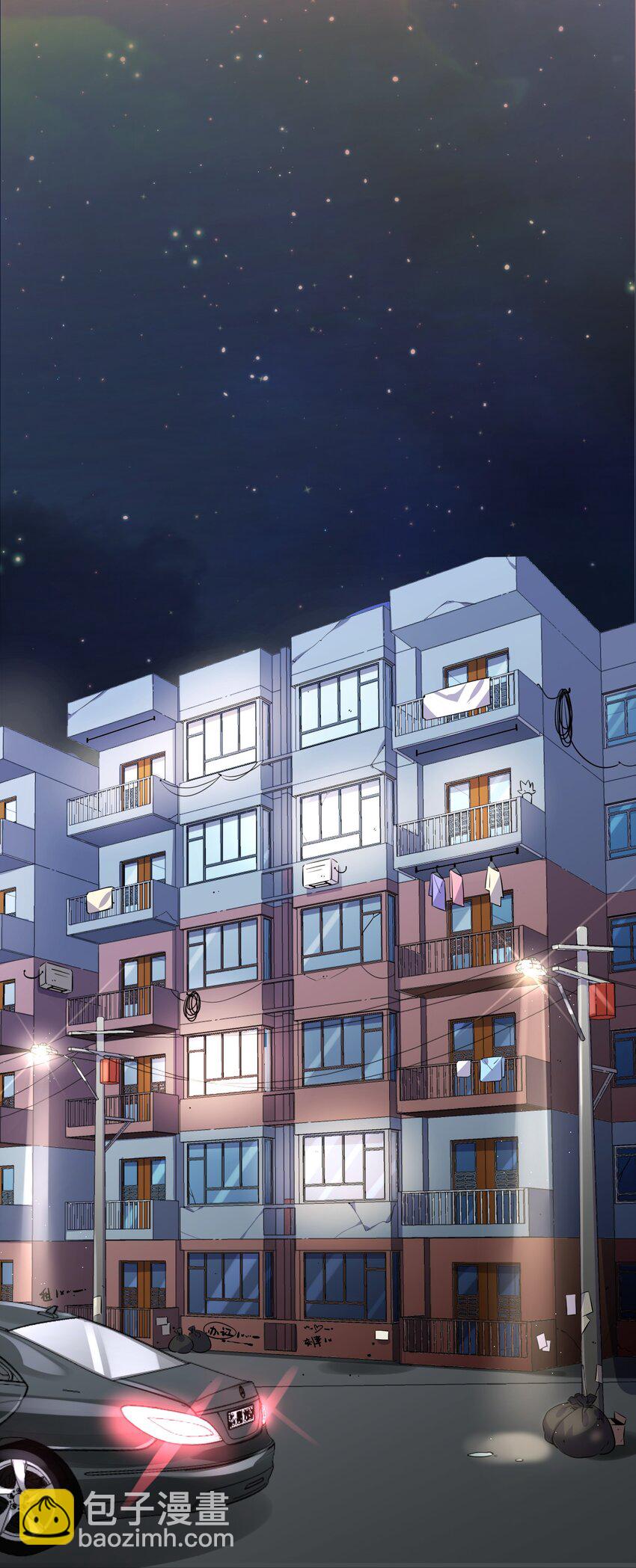 044 夜月与冰花(1/2)-第46话