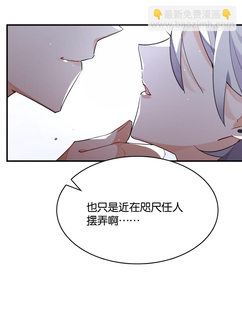 005 我们一起逃跑吧(1/2)-第6话