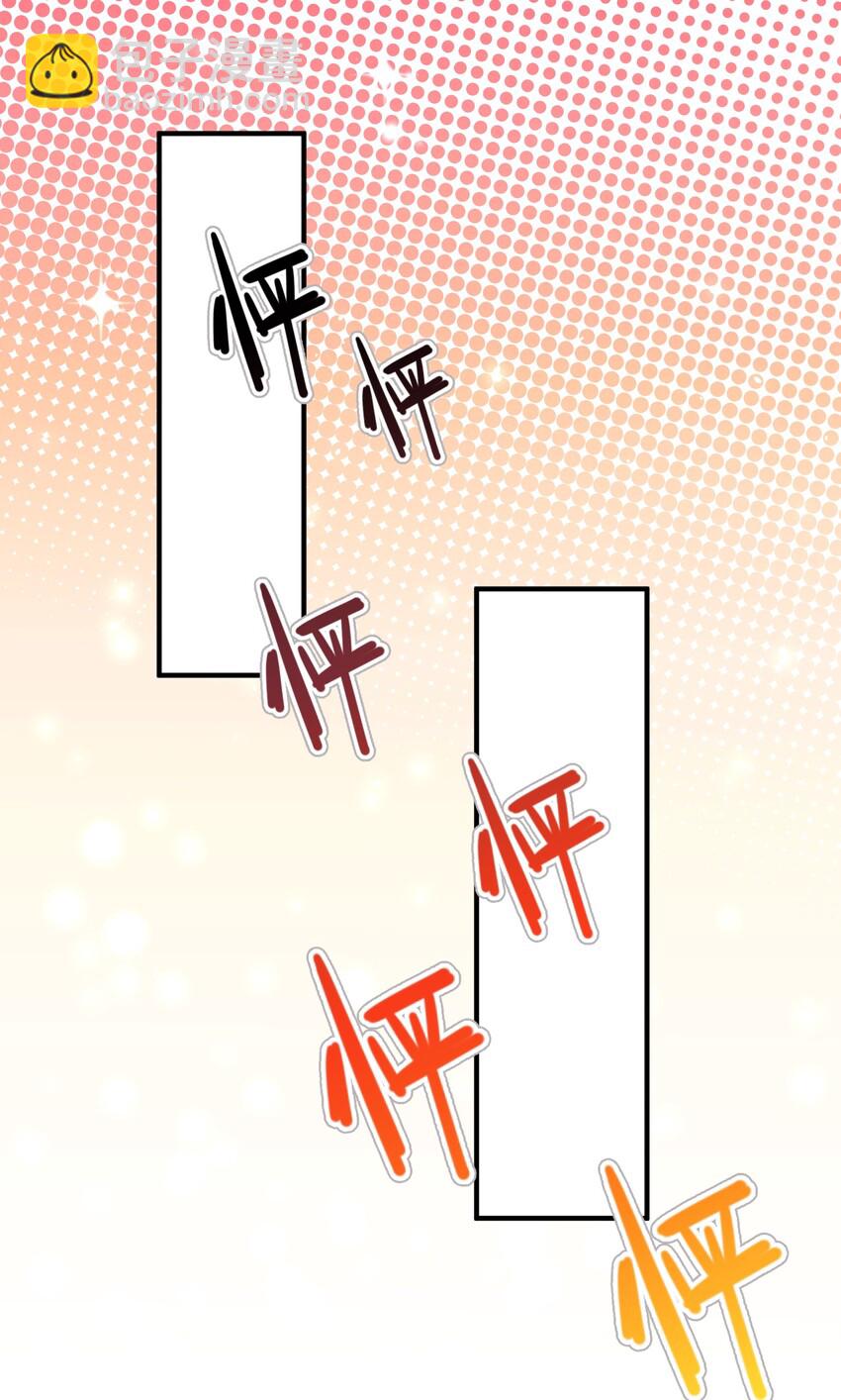 005 我们一起逃跑吧(1/2)-第6话