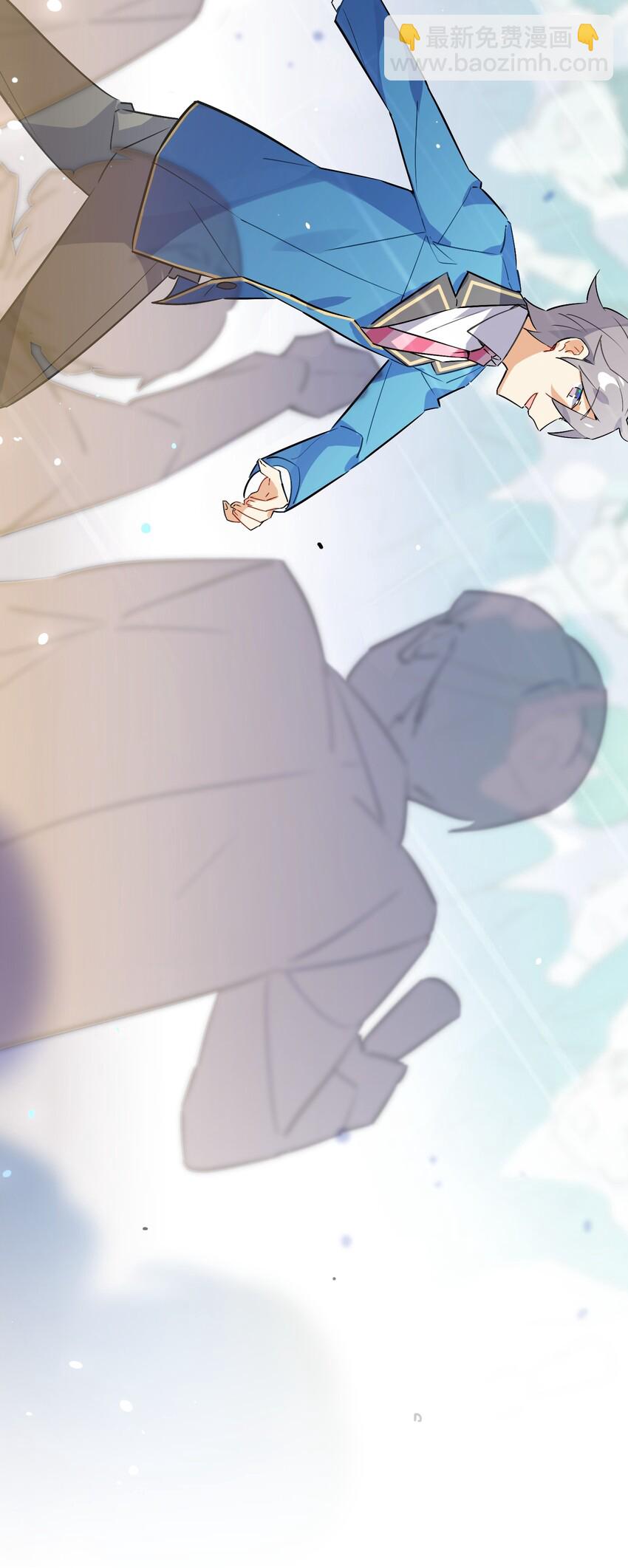 005 我们一起逃跑吧(1/2)-第6话