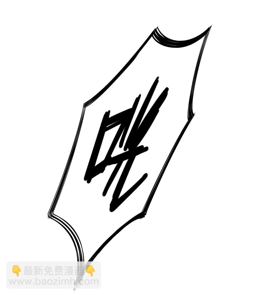 005 我们一起逃跑吧(1/2)-第6话