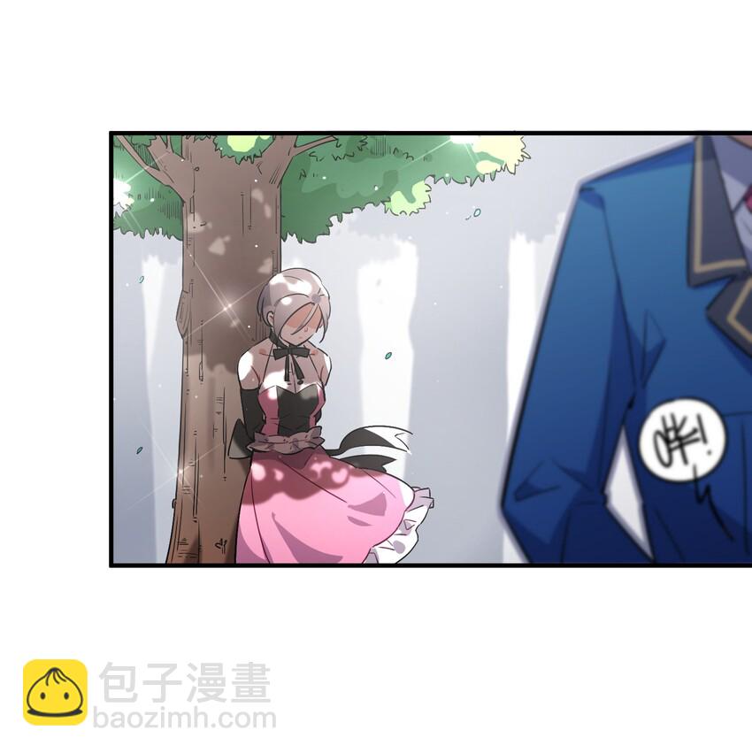 005 我们一起逃跑吧(1/2)-第6话