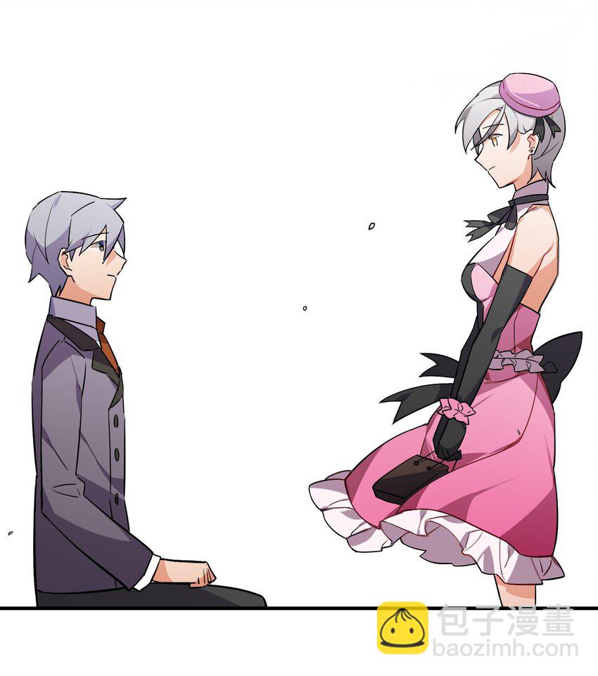 048 风的形状(1/2)-第52话