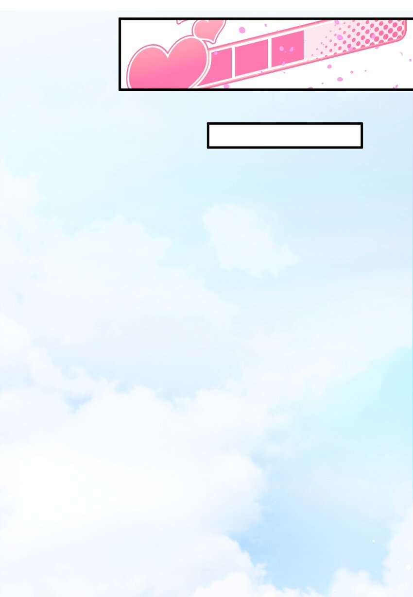 048 风的形状(1/2)-第52话