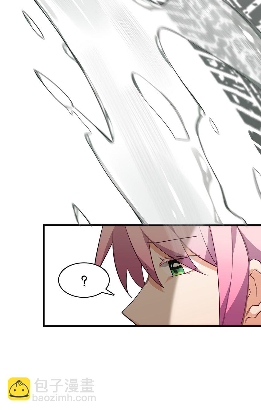 050 今日天气，小雨转晴(1/2)-第54话