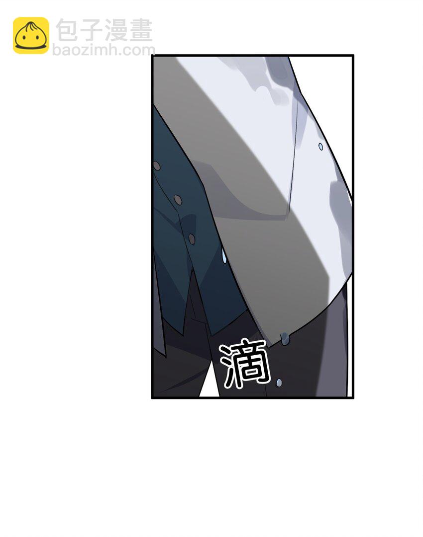 050 今日天气，小雨转晴(1/2)-第54话