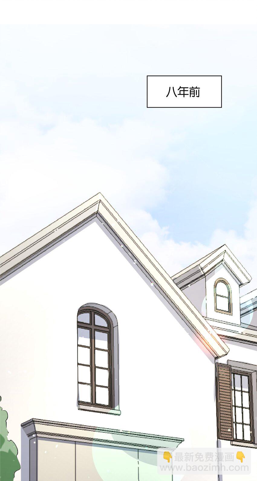 052 奥利维亚(1/2)-第56话