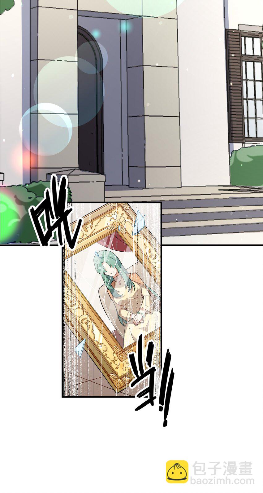 052 奥利维亚(1/2)-第56话