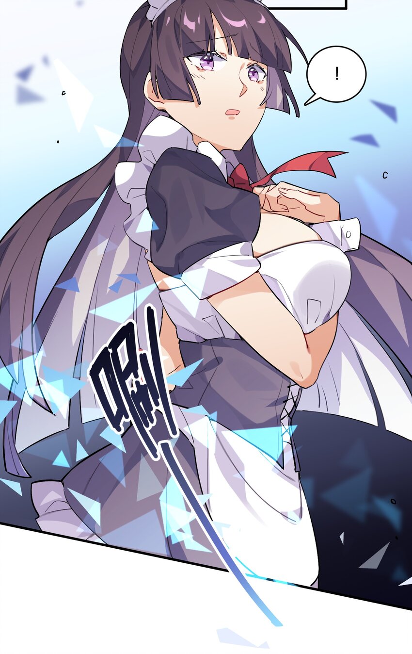 007 学姐的兼职竟然是&hellip;&hellip;？！-第8话