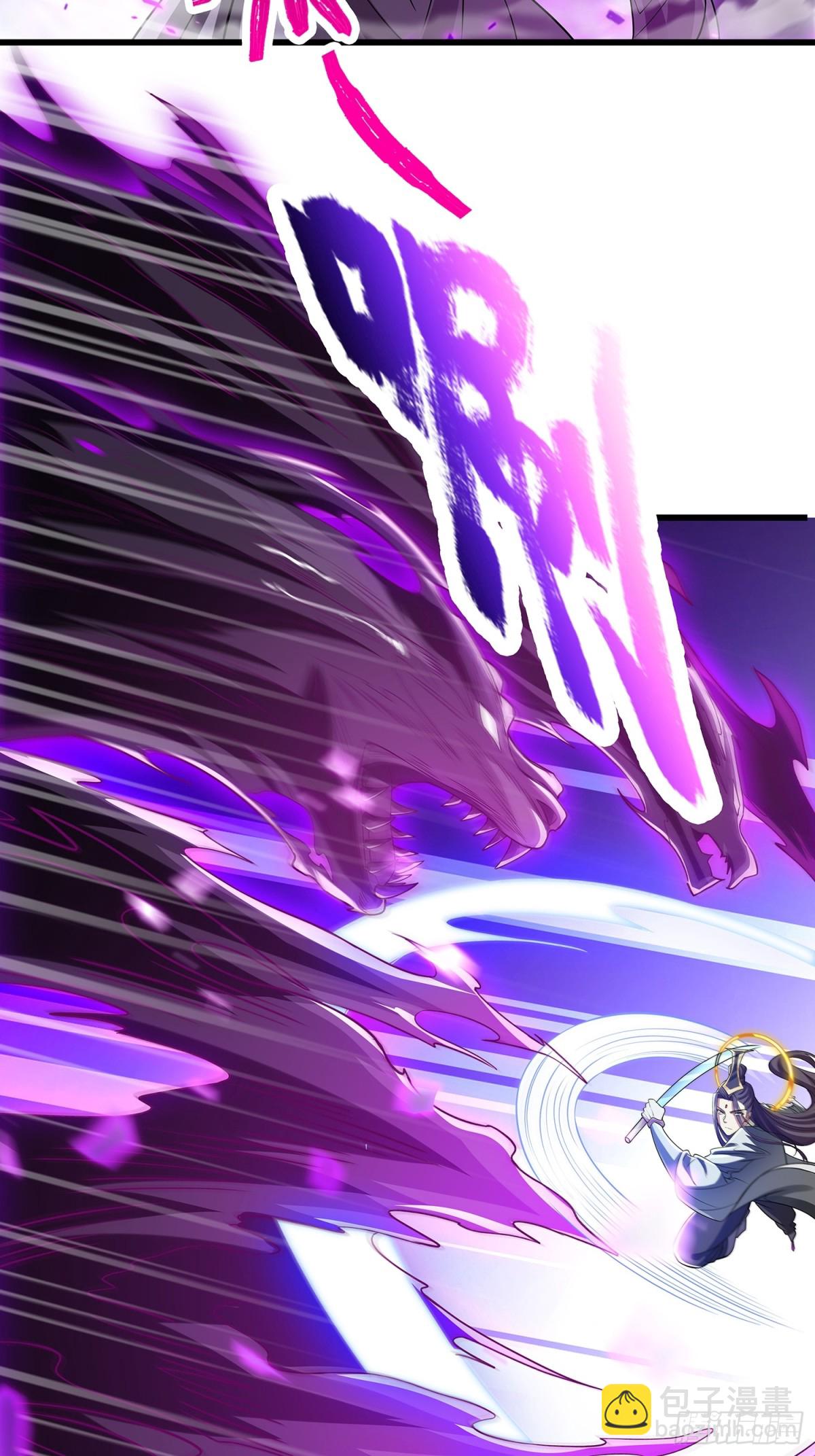 第9话 一剑-第10话