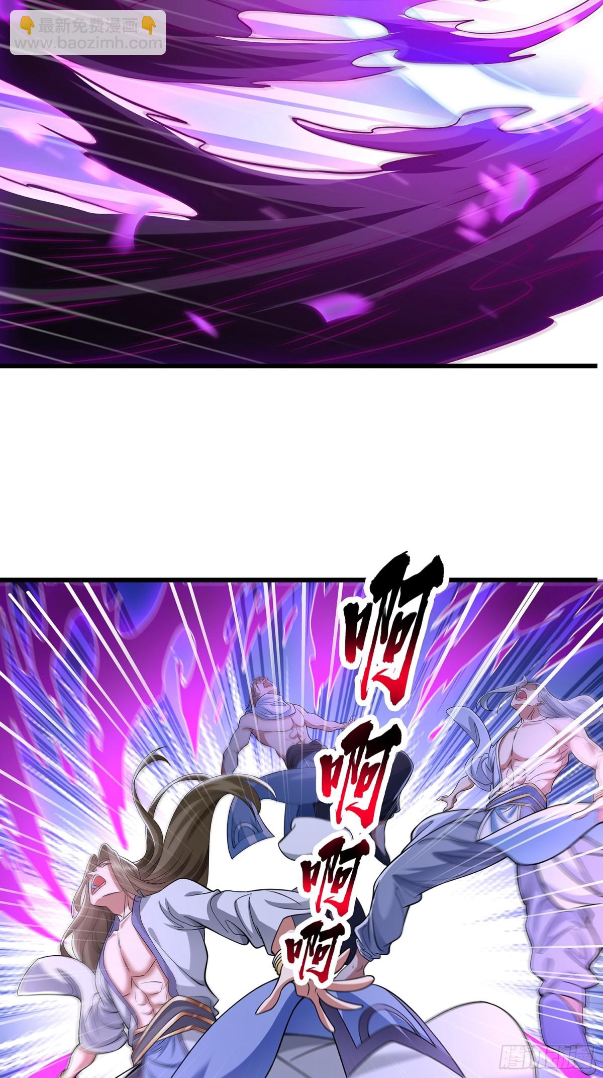 第9话 一剑-第10话