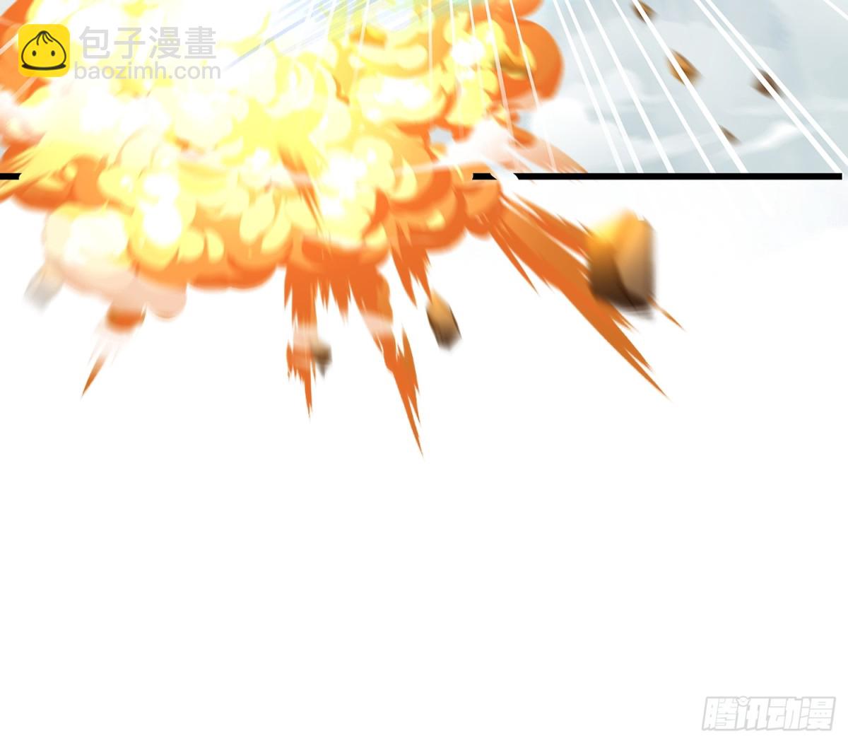 第9话 一剑-第10话