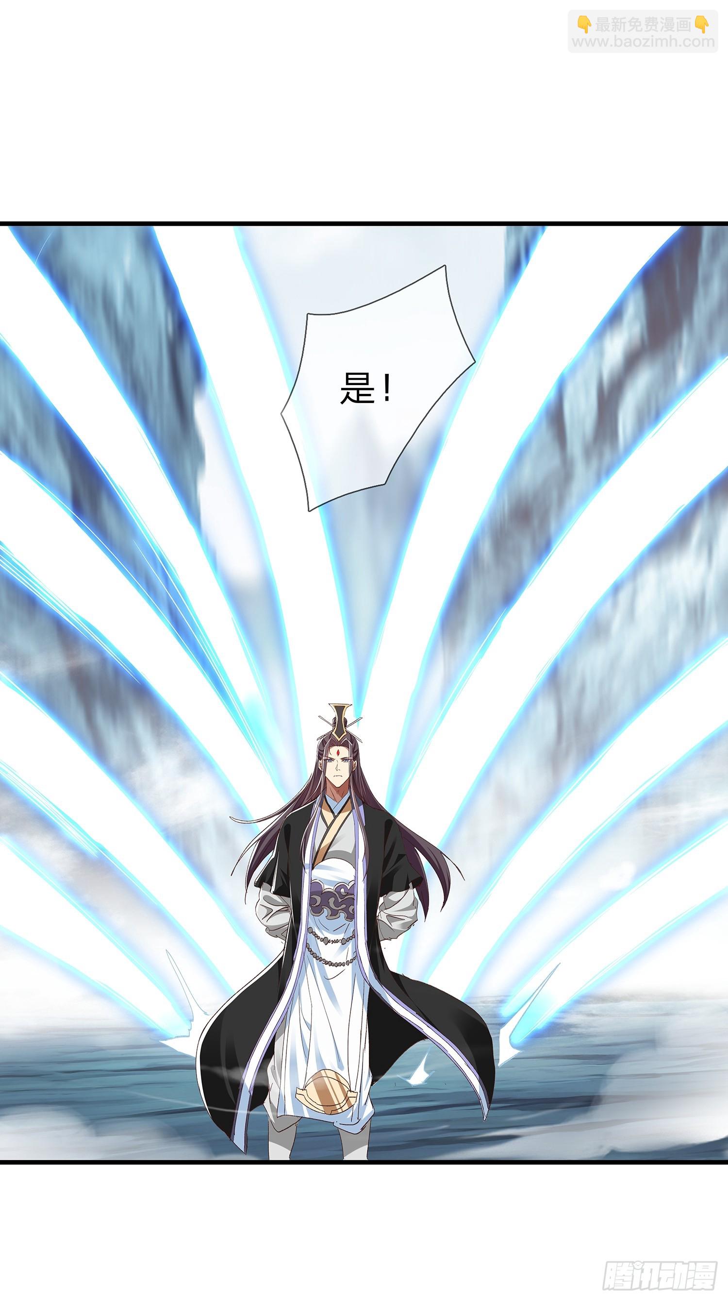 第99话(1/2)-第100话