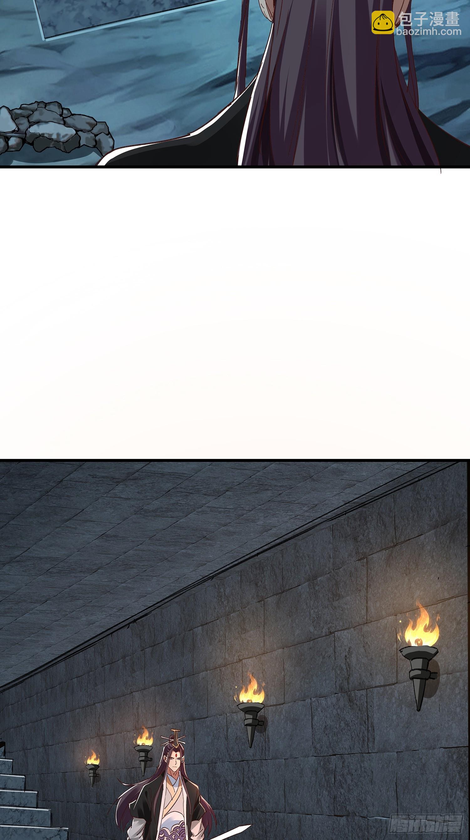 第99话(1/2)-第100话