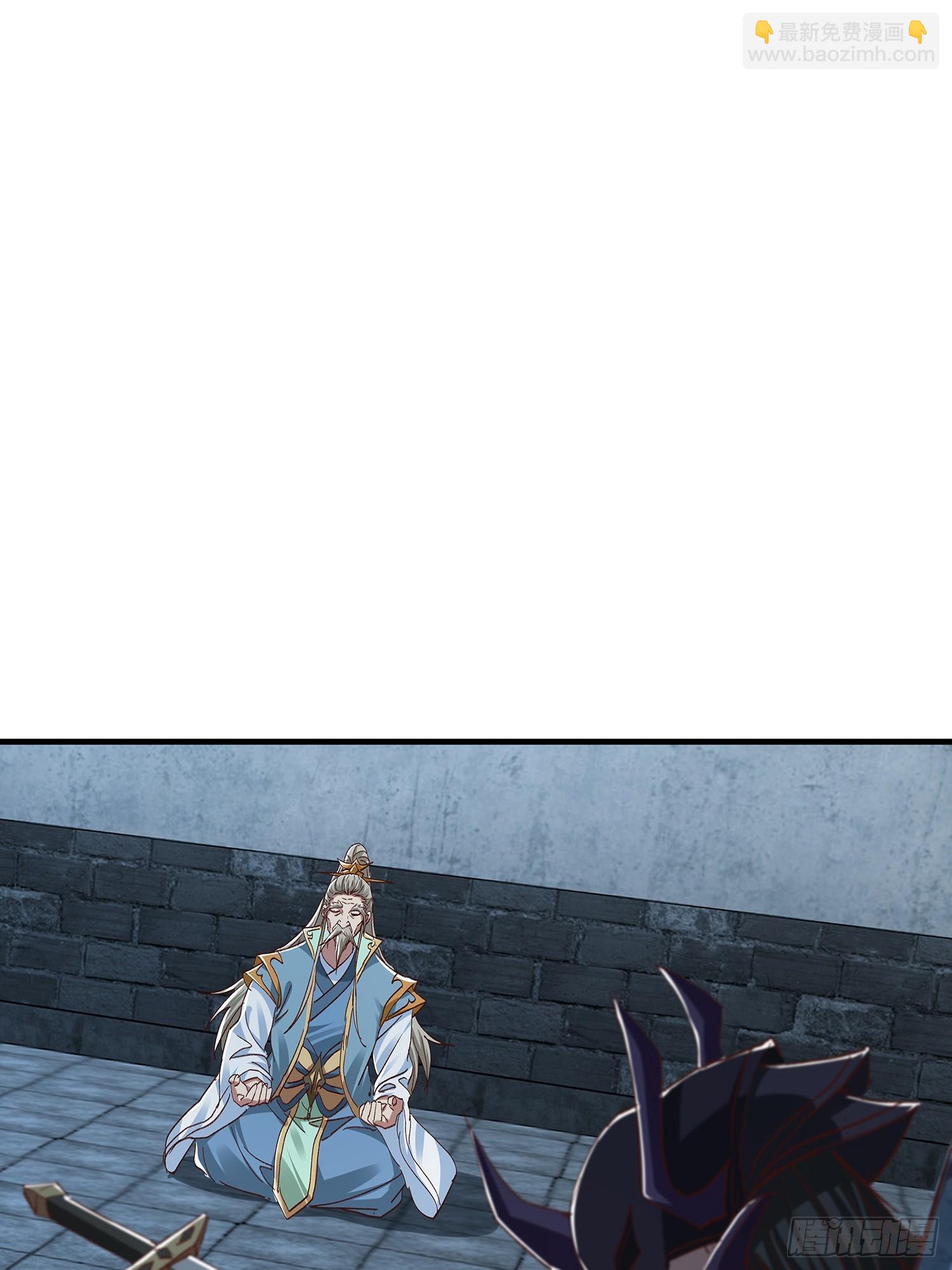 第99话(1/2)-第100话