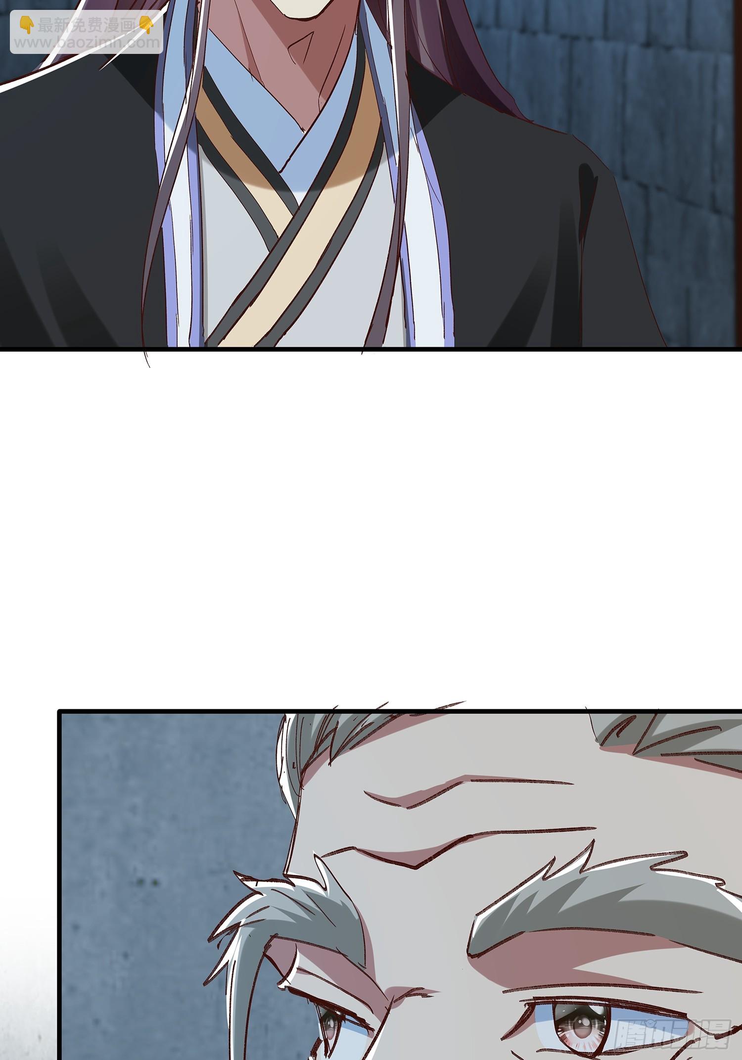 第99话(1/2)-第100话