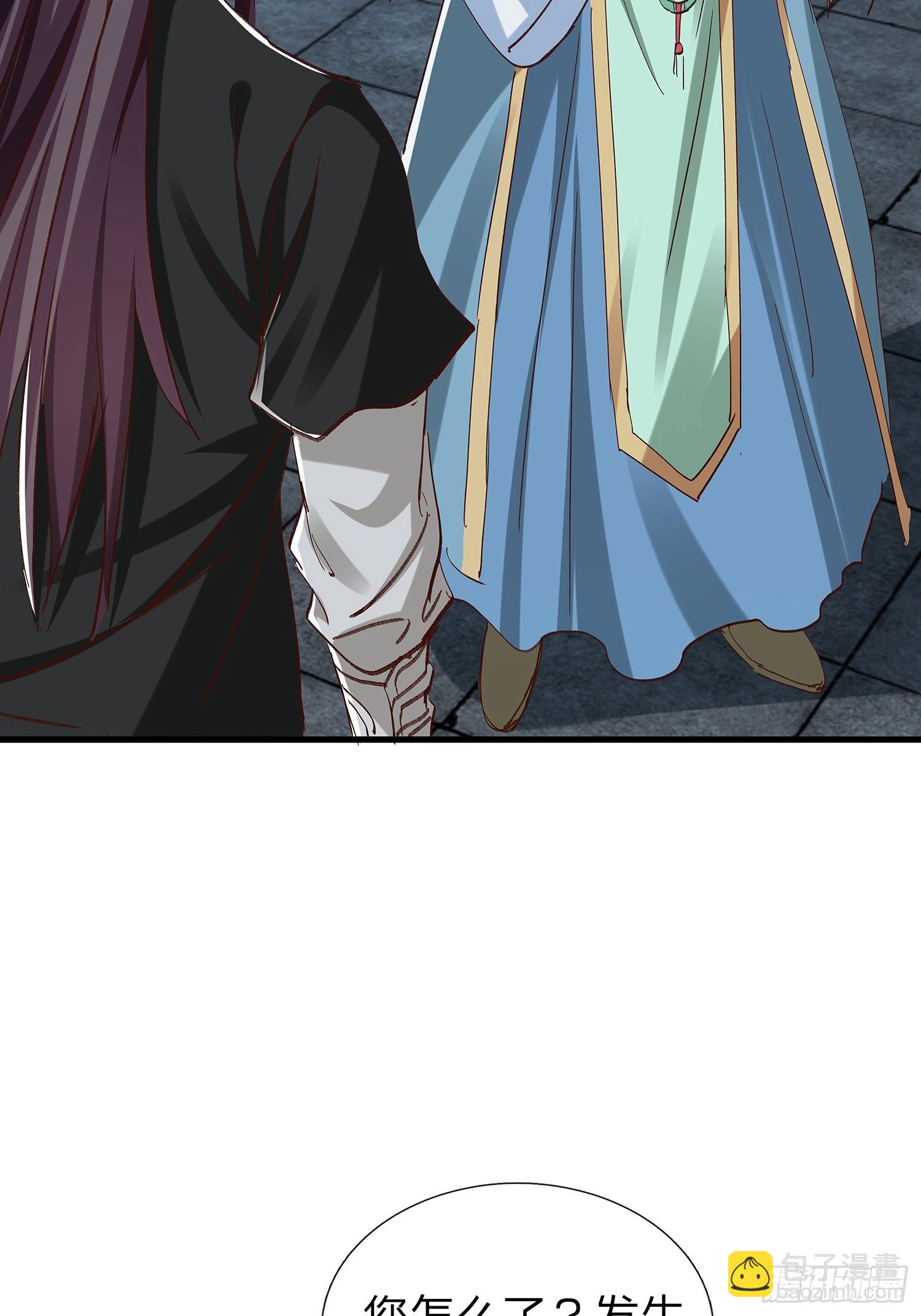 第99话(1/2)-第100话