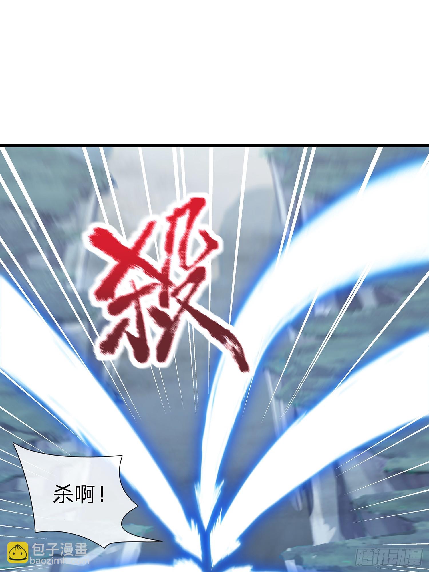 第99话(1/2)-第100话