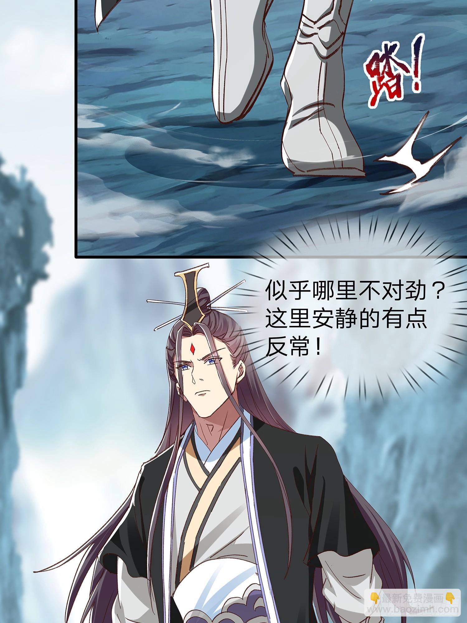 第99话(1/2)-第100话