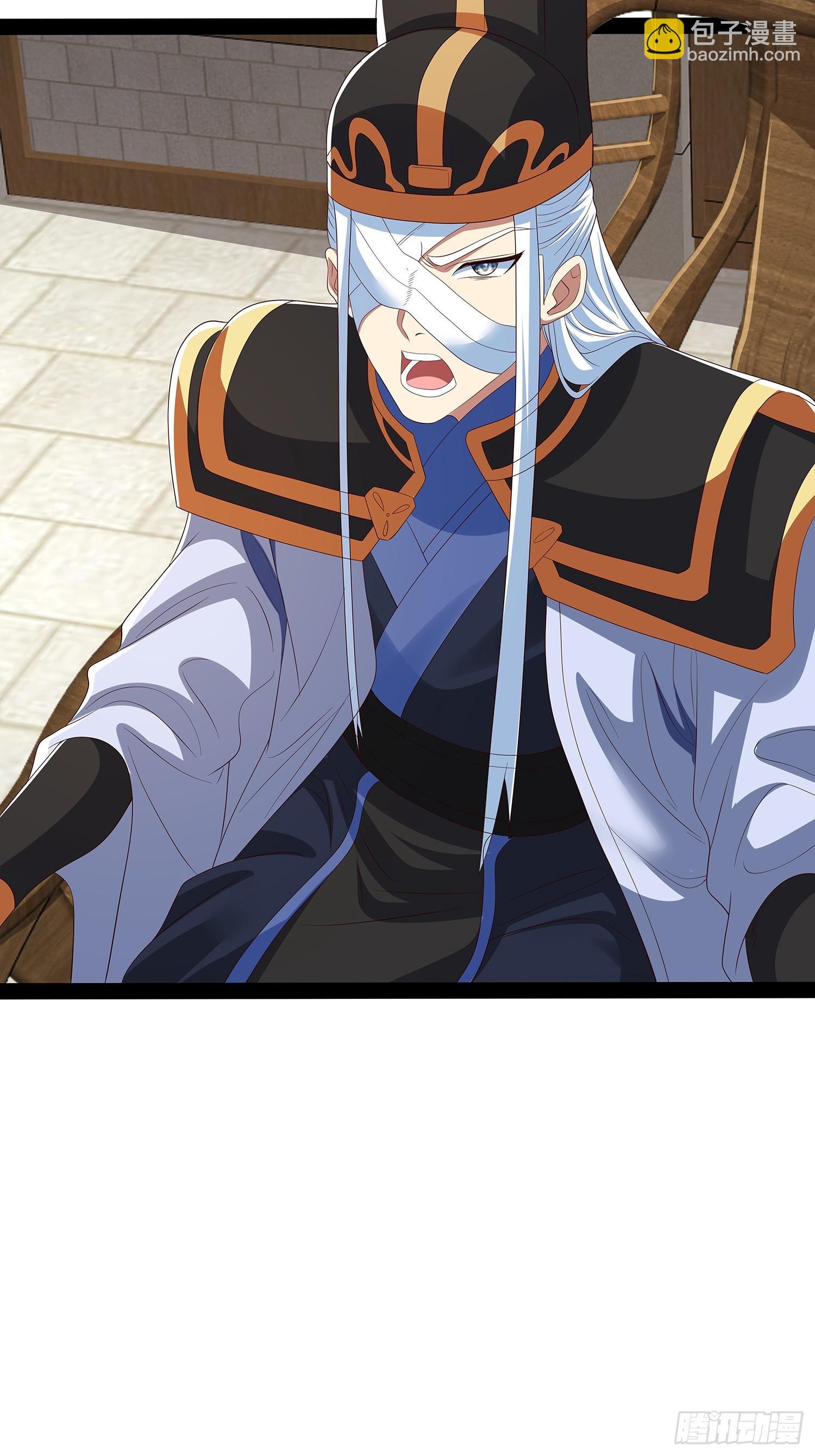 第103话(1/2)-第104话